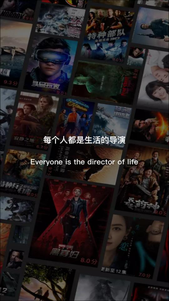花火视频免费版下载V3.1.1 最新修复版 v6.2.4