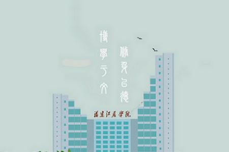 i江夏app