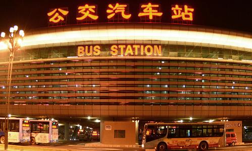 西宁智能公交官方版 西宁智能公交官方版