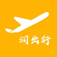 润出行2.0app手机官方新版本下载3.0.2最新版