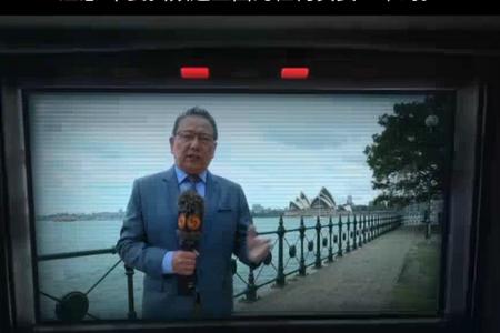 落日TV电视直播