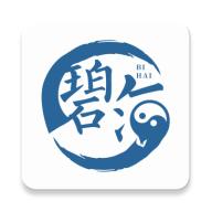 碧海易学苑app官方版3.0.2最新版