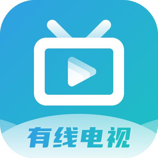 轩哥电视最新版v1.0 安卓版