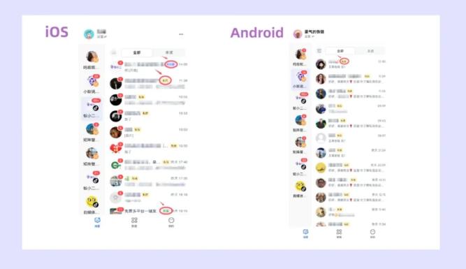 青豆云app免费版 青豆云app免费版