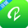 君信掌柜