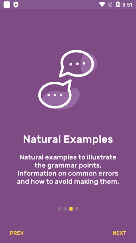 初级英语(Elementary English)最新版v1.6.3 手机版 v5.3.1