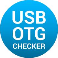 兼容性检测软件(USB OTG Checker)v2.1.3fg 安卓最新版