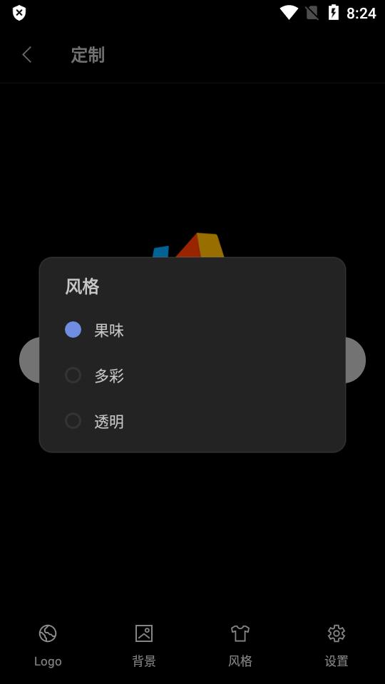 Via浏览器魔趣ROM定制版5.2.0无广告免更新版 v3.3.1