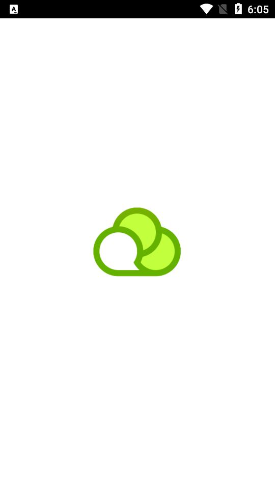 Skychat绿蛙最新版