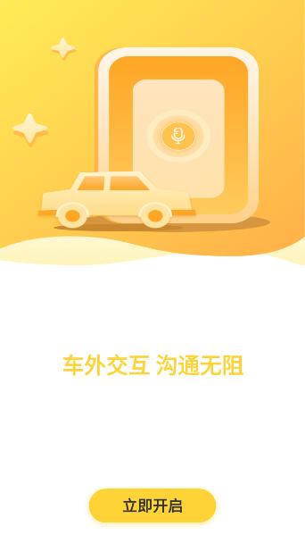 丁丁爱涂官方版v1.1.0最新版 v4.0.3