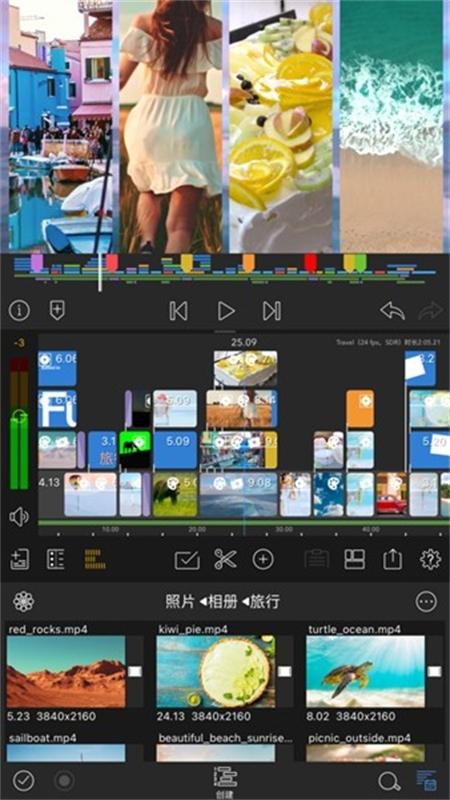 LumaFusion Edu剪辑软件1.0.63.1-edu 官方版 v3.2.2