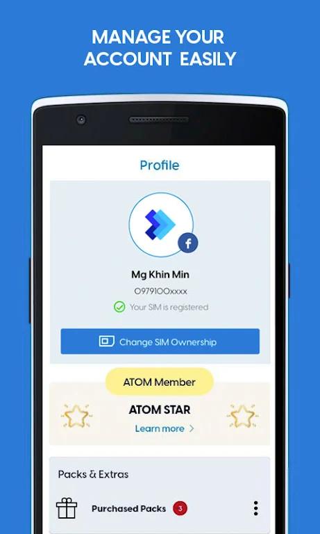 ATOM Store软件安卓版4.5.0最新版 v4.3.2