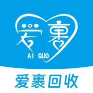 爱裹旧衣服回收app安卓官方版1.0.4最新版