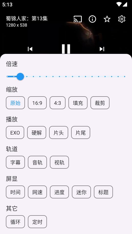 懒猫宝盒手机端app最新版v3.2.9 最新内置版 v4.4.3