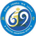 69商城