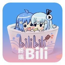 哔哩终端新版app(b站手表版)v2.9.1 安卓版