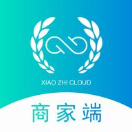 校智云商家端v 1.15.3最新版