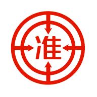 中大网校准题库软件安卓版5.53 最新版