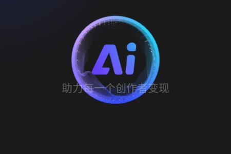 即影大师短剧推广