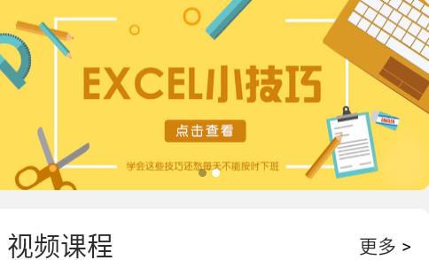 2024-03-28_090435.jpg 2024-03-28_090435.jpg