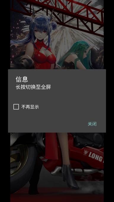 F-Stop媒体库软件v5.5.141 中文专业版 v6.0.3