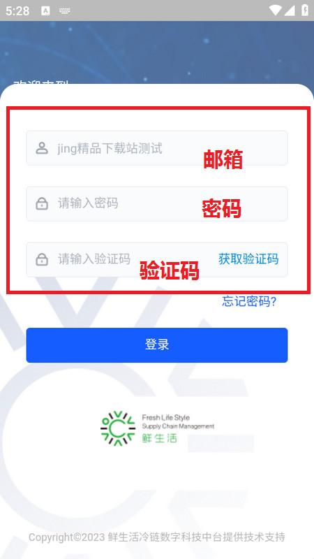 2024-09-24_172831.jpg 2024-09-24_172831.jpg