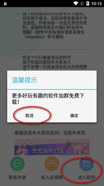 蓝莓音乐极速版app最新版
