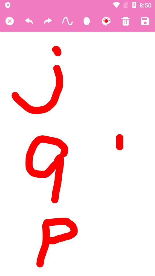 万能手机灯牌去广告版v1.0.2 完美版 v6.3.4