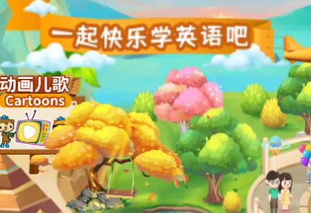 知识课堂app安卓版