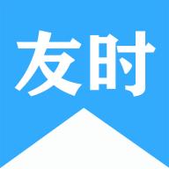 友时app最新版v1.0.0官方版
