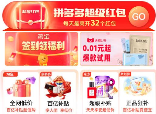 2024-07-10_095306.jpg 2024-07-10_095306.jpg