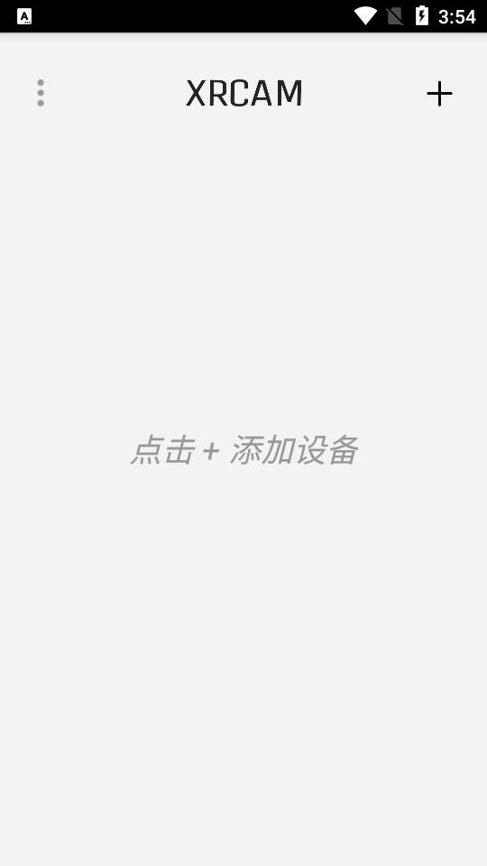 XRCam wifi摄像机免费版1.0.32 手机版 v6.5.1