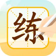 小优AI练字APP官方版安卓手机V1.7.0.347版
