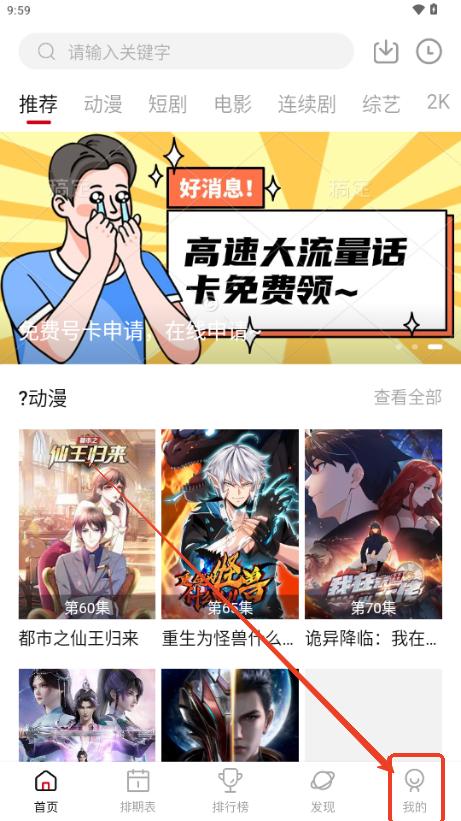 空气屋2024最新版本