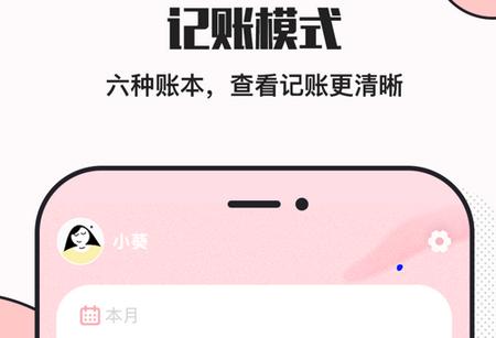 小猪存钱罐 小猪存钱罐