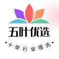 五叶优选
