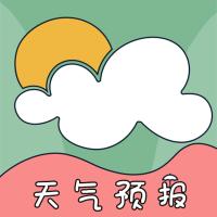 台风路径app安卓官方版2.0.8最新版