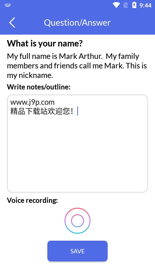 雅思口语考试软件免费版(IELTS Speaking)v3.7.1 专业高级版 v6.0.1