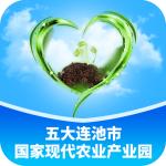 连池豆种app官方版v1.8.6 最新版