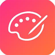手画板app手机版下载1.0.2最新版