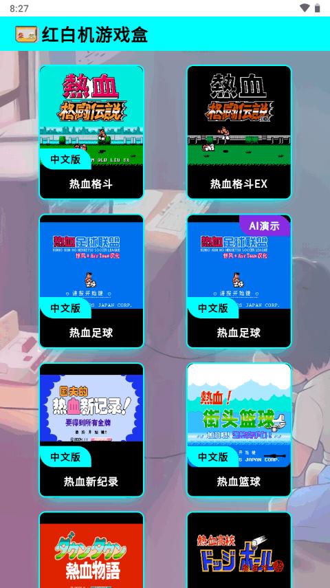 轻松一刻手机版v2.0.1 安卓免登录版 v3.1.1