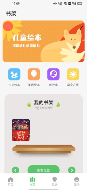 2024-03-05_094810.png 2024-03-05_094810.png