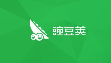 豌豆荚应用商店 豌豆荚应用商店