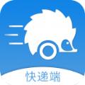 包裹王快递端