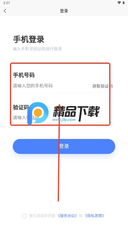 造梦阁推文助手