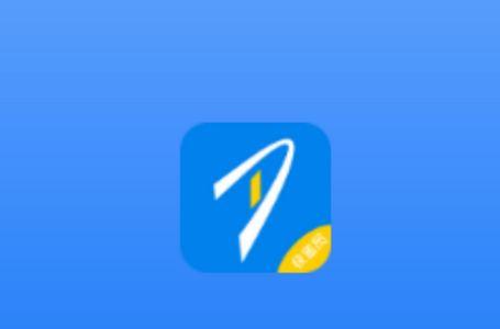 递管家app官方版