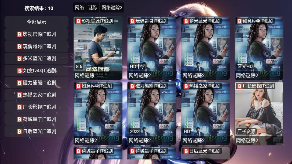小苹果他爹最新版本4.4 手机版 v3.5.1