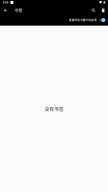 Kiwix安卓安装包v3.14.0 最新版 v6.5.4