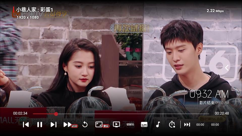 拾光追影tvbox内置版v2.0.9 最新版 v4.1.4