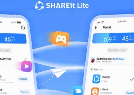 茄子快传极简版(SHAREit Lite).apk免费版